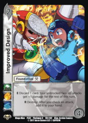 Improved Design (PLATINUM)